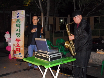 음악사랑회 양병삼 동호회장(73세)