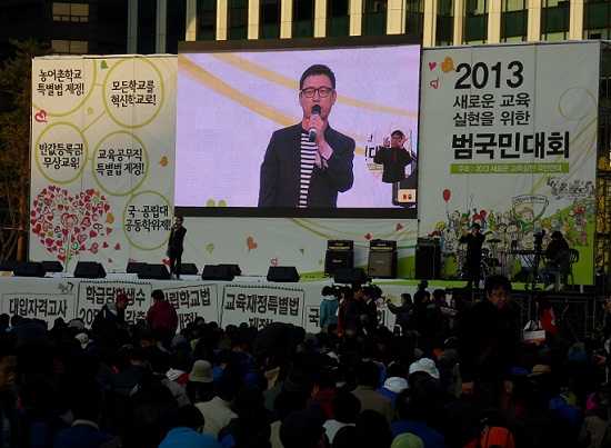 노정렬의 사회로 시작된 본 행사