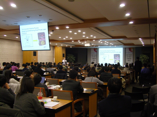 해외 PB상품 시장 현황 및 수출활성화’ 세미나