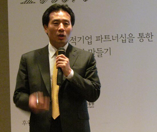 에피투스 컨설팅 김동헌  대표이사  &copy;  김아름내