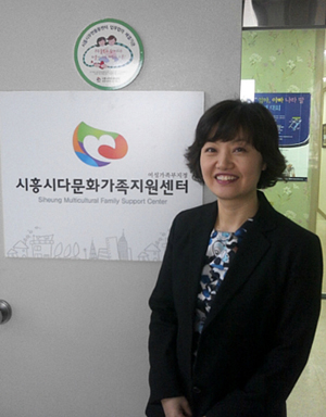 김선미 시흥시다문화가족지원센터 센터장. 