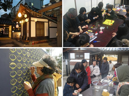 한옥촌 마을 행사 모습