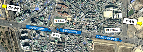 공항로(김포공항 입구~공항전화국) 중앙정류소 위치도