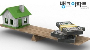 마지막 3%대 아파트담보대출 금리 갈아타기