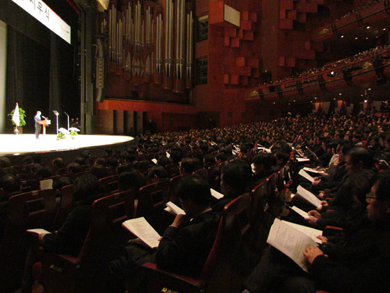 ▲  많은 서울시 관계자들이 모였다.  &copy; 김아름내