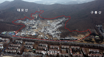 구룡마을 전경사진 