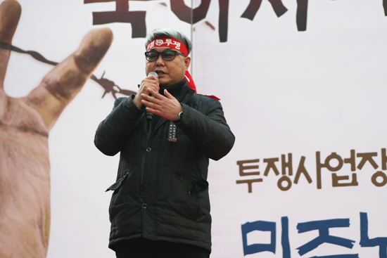 ▲ 백석근 민주노총 비상대책위원회 위원장은     &copy; 김아름내