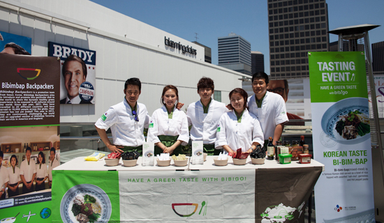 ▲ CJ제일제당이 올해도 한식 세계화 민간 단체인 ‘비빔밥 유랑단’을 공식 후원하며 한식을 해외에 알리는 활동에 박차를 가한다