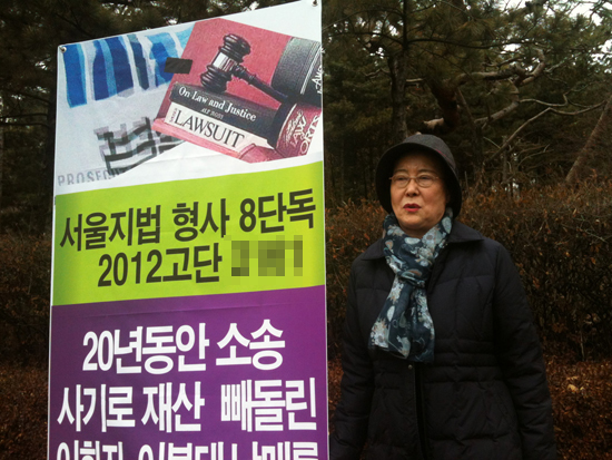 ▲1인 시위를 펼치고 있는 한상준 씨      &copy; 추광규  