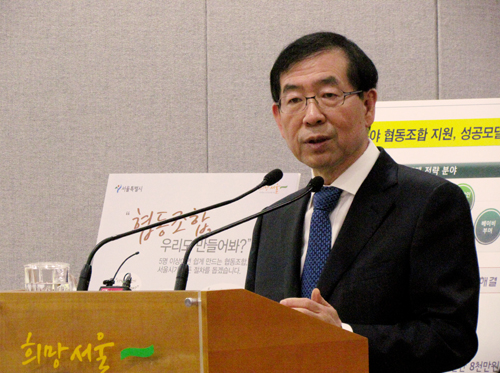 ▲  협동조합에 대해 설명하는 박원순 서울 시장   &copy; 김아름내 