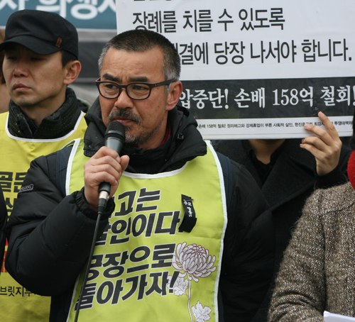 ▲ 김정우 쌍용차 지부장    &copy; 김아름내