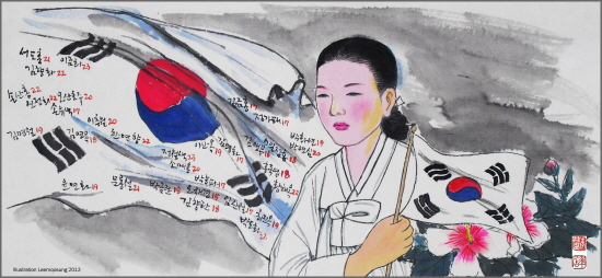 그림  이무성 화백