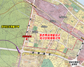 서울시 주차단속보조원 원서접수처