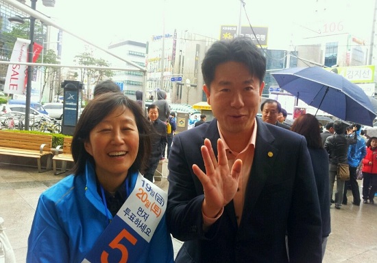 김미경 교수와 민주당 이동섭 위원장 ⓒ신보애