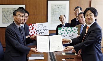 서울연구원-서울신용보증재단 전략적 업무협약 체결