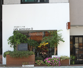 2012 서울시 좋은간판 수상작 