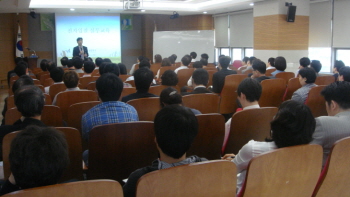 지난해 전자입찰 실무 교육