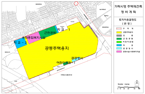 토지이용계획도 500