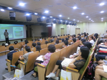 ▲ 2012년 여성 지식재산권 설명회(사진제공 영등포구청)