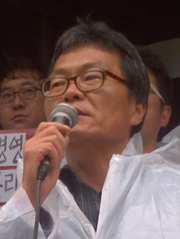강성남 언론노조 위원장 