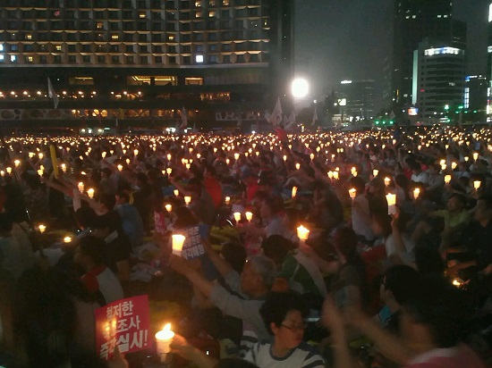 13일 서울광장에서 열린 국정원 정치공작 규탄대회