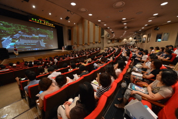 대학 초청 설명회 