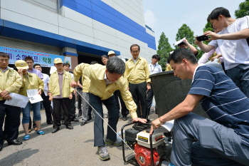 목동빗물펌프장 훈련