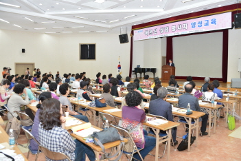 어르신상담전문봉사자양성교육