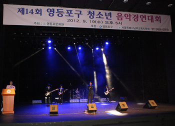 2012년 공연 모습 