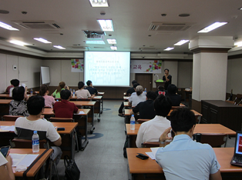 협동조합 세무 실무 강좌 모습