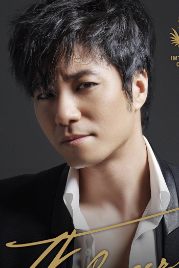 뮤지컬 배우 겸 크로스오버 테너인 임태경