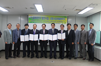 서울시는 한국수력원자력(이하 ‘한수원’), 한국지역난방공사(이하 ‘한난’), 서울도시가스, 포스코에너지와 함께 노을연료전지 발전사업(총 용량 20MW) 공동사업개발 추진을 위한 협약을 체결했다.