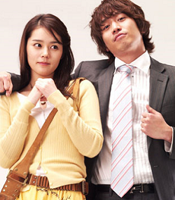 영화 신입사원 포스터