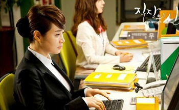 kbs에서 인기리에 방영됐던 