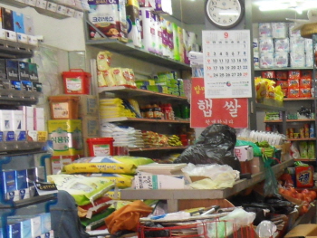 영등포구 대신시장의 한 점포