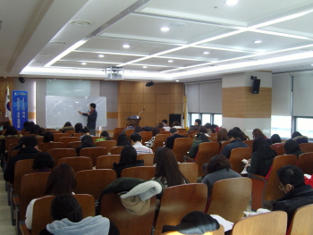 지난 1월 실시한 ‘2013년 귀속 연말정산 교육’ 실시 모습  &copy;영등포구