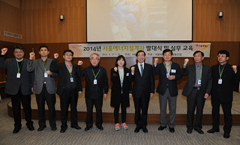  3월 17일~21일까지 일주일간의 실무교육을 통해 여러 가지 진단기법을 익힌 서울에너지설계사 발대식 