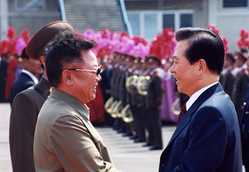 2000년 6월 13일 평양에 도착한 김대중 대통령 &copy;dj-korea.com