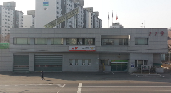 목동119안전센터 태양광 12kW    &copy;서울시