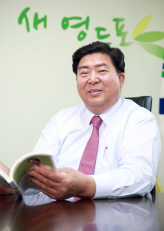 조길형 영등포구청장