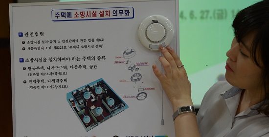 영등포소방서 관계자가 27일 오후 관내 다중이용업소 관계자를 대상으로 소방안전교육을 실시하고 있다. Ⓒ영등포소방서