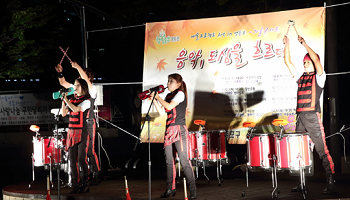 ‘2013.7월 ‘아트 인 영등포’ 공연 모습 &copy;영등포구