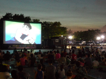 월드컵공원 가족극장 &copy;서울시 