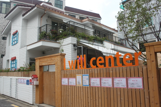  ‘강서 I Will Center’ 전경