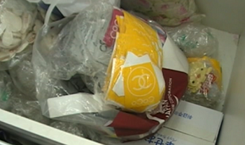  도매매장(서울 중구 소재)