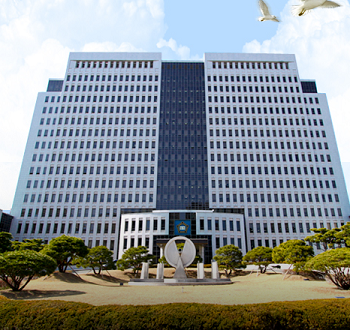  부산가정법원 (사진출처 부산가정법원 홈페이지)