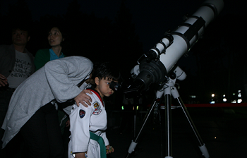 2013.5월 구청앞마당에서 실시한 별보기 행사  &copy;영등포구