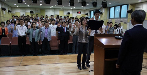 금천구시설관리공단 임직원이 청렴실천결의를 다짐하는 선서를 하고 있다. (사진제공 금천구시설관리공단)