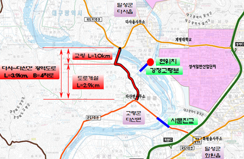 다사·다산 간 광역도로 위치도 