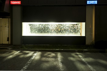  최영환의 개인전인 과거를 잊은 도시 기억되지도, 잊히지도 않는이 열린다. (Ⓒ코너아트스페이스)